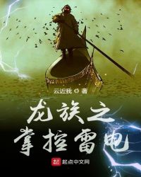 ����֮�ƿ��׵�