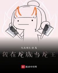 �������嵱����