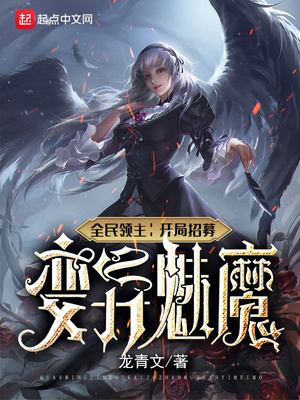 ȫ��������������ļ������ħ