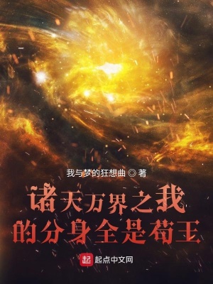 �������֮�ҵķ���ȫ�ǹ���