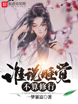 ˭˵˯����������