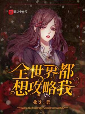 ȫ���綼�빥����