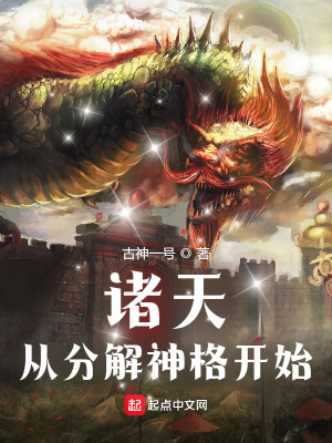 ����ӷֽ����ʼ