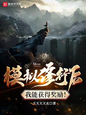 ģ�����к����ܻ�ý�����