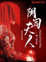 ��˾����