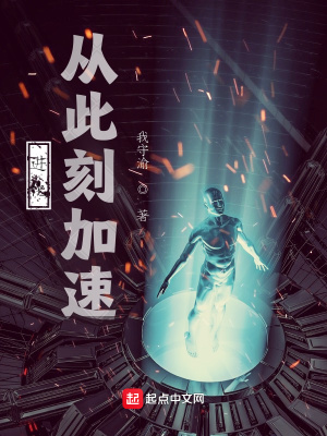 �������Ӵ˿̼���