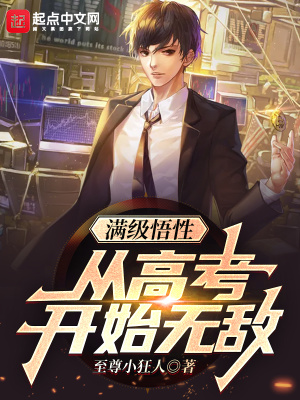 �������ԣ��Ӹ߿���ʼ�޵�