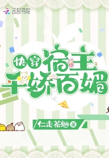 �촩������ǧ������