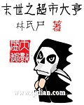 ĩ��֮���д��