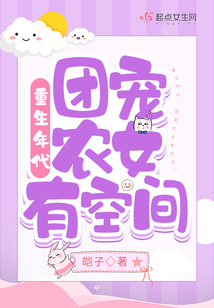 ����������ų�ũŮ�пռ�