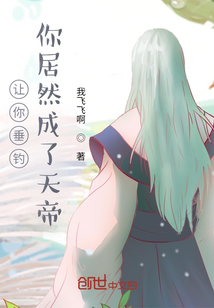 ���㴹�������Ȼ�������