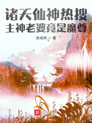 �����������ѣ��������ž���ħ��