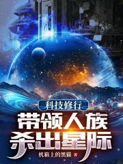 �Ƽ����У���������ɱ���Ǽ�