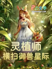 ��ֲʦ��ɨ�����Ǽ�