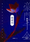 յĺǧؼ