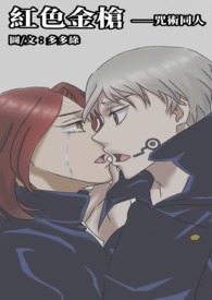 ��ɫ��ǹ(���� ��X�Դ���)