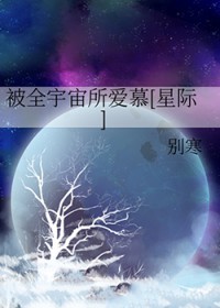 ��ȫ��������Ľ[�Ǽ�]