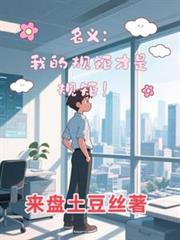 ���壺�ҵĹ�ز��ǹ�أ�