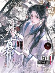 �������ǰ������Ļ�ǳ�Ů����