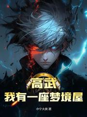 һ��������꣬��ѹȫ��ܺ����ɣ�