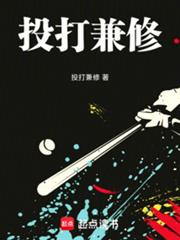 ����Ͷ�����