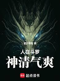 ����������ǧ�ŵ�һ��