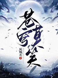 ���ĪЦ��һ��GL