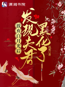 �������¹�󣺷��ַ���ڻ���