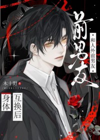 ������ǰ���ѻ��������