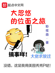 ����Ƶ�λ��֮��