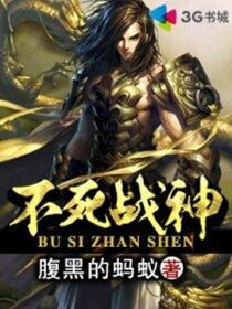 ����ս��