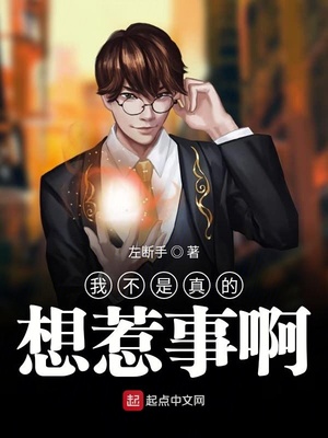 �Ҳ�����������°�