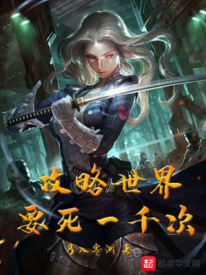 ��������Ҫ��һǧ��