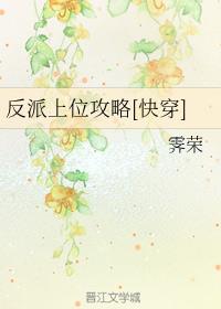 ������λ����[�촩]