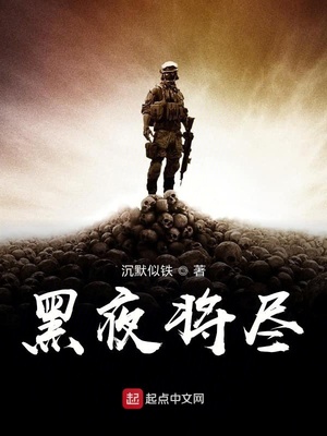 ��ҹ����